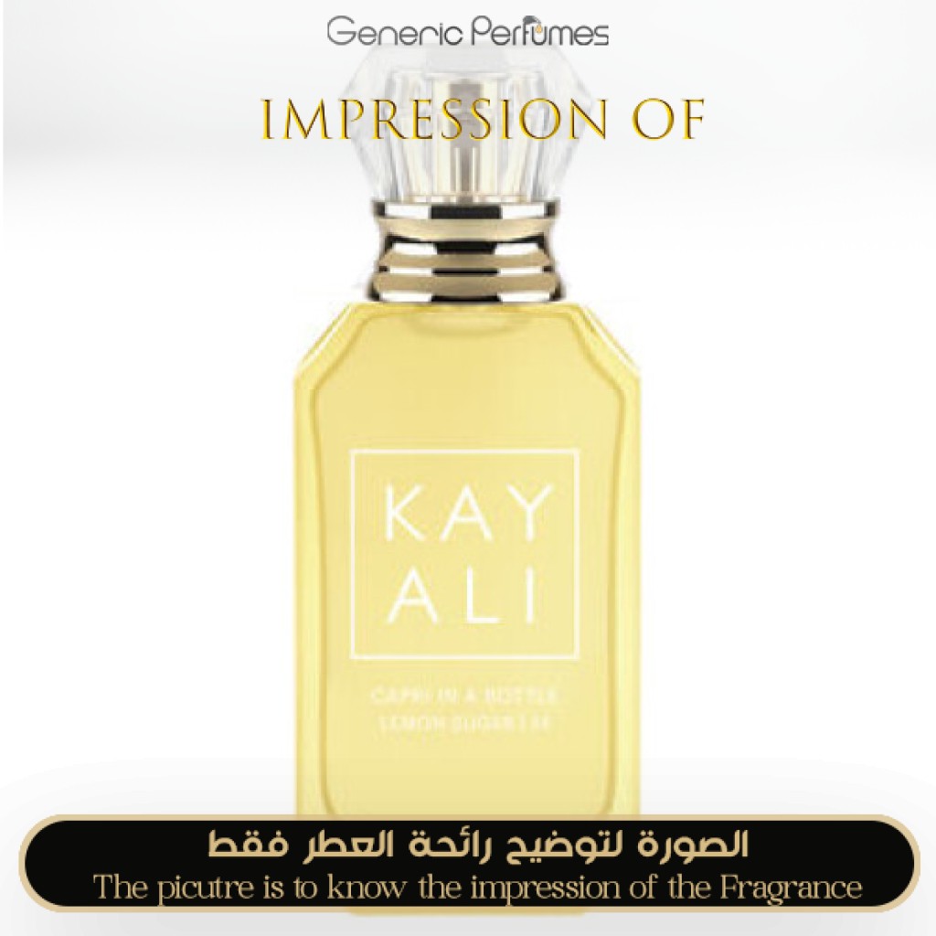 Capri in a Bottle Lemon Sugar | 14 Eau de Parfum