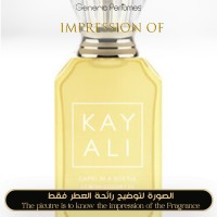 Kayali - Capri in a Bottle Lemon Sugar 14 for Women A+ Kayali - Capri in a Bottle Lemon Sugar 14 for Women A+