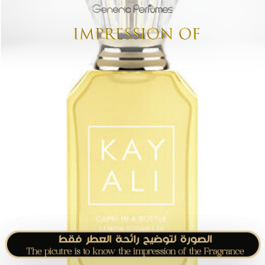 Inspired Kayali - Capri in a Bottle Lemon Sugar 14 for Women A+