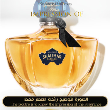 Inspired Guerlain - Shalimar Millesime Iris for Unisex - A+ Inspired Guerlain - Shalimar Millesime Iris for Unisex - A+