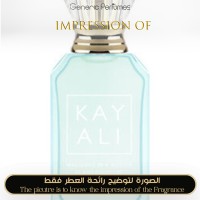 Kayali - Maldives in a Bottle Ylang Coco 20 for Women A+ Kayali - Maldives in a Bottle Ylang Coco 20 for Women A+