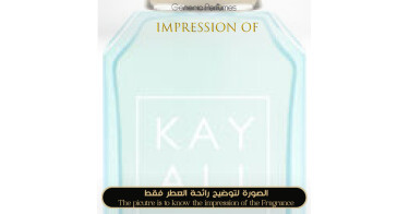 Kayali - Maldives in a Bottle Ylang Coco 20 for Women A+