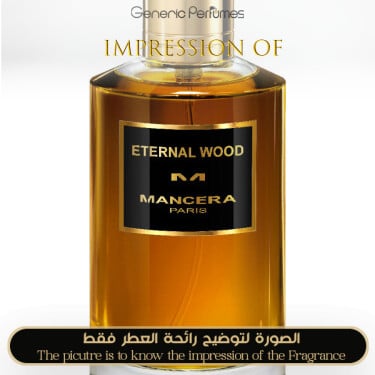 Inspired Mancera - Eternal Wood for Unisex - A+ Inspired Mancera - Eternal Wood for Unisex - A+