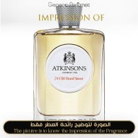 Atkinsons - 24 Old Bond Street for Unisex - A+ Atkinsons - 24 Old Bond Street for Unisex - A+