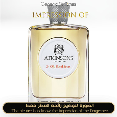Inspired Atkinsons - 24 Old Bond Street for Unisex - A+