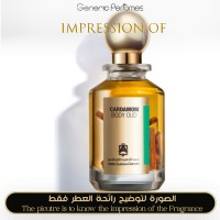 Abdul Samad Al Qurashi ASQ ASAQ - Cardamom Body Oud for Unisex - A+ Abdul Samad Al Qurashi ASQ ASAQ - Cardamom Body Oud for Unisex - A+