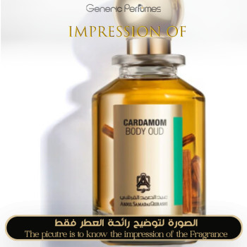 Inspired Abdul Samad Al Qurashi ASQ ASAQ - Cardamom Body Oud for Unisex - A+