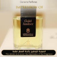 Abdul Samad Al Qurashi ASQ ASAQ - Gold Amber for Unisex - A+ Abdul Samad Al Qurashi ASQ ASAQ - Gold Amber for Unisex - A+