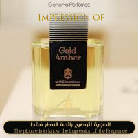 Inspired Abdul Samad Al Qurashi ASQ ASAQ - Gold Amber for Unisex - A+