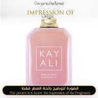 Kayali - Vanilla Candy Rock Sugar 42 EDP for Women Kayali - Vanilla Candy Rock Sugar 42 EDP for Women
