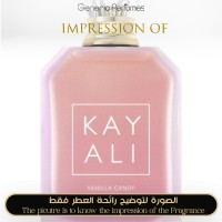 Kayali - Vanilla Candy Rock Sugar 42 EDP for Women Kayali - Vanilla Candy Rock Sugar 42 EDP for Women