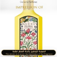 Gucci - Flora Gorgeous Orchid for Women Gucci - Flora Gorgeous Orchid for Women