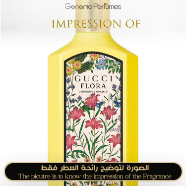 Inspired Gucci - Flora Gorgeous Orchid for Women