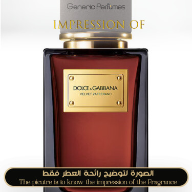 Inspired Dolce & Gabbana - Velvet Zafferano for Unisex - A+ Inspired Dolce & Gabbana - Velvet Zafferano for Unisex - A+