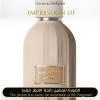 Amouage - Lustre for Unisex A+ Amouage - Lustre for Unisex A+