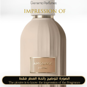 Amouage - Lustre for Unisex A+
