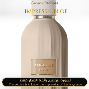 Inspired Amouage - Lustre for Unisex A+