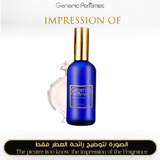 Inspired Olympus Women Perfume Dupe