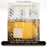 Lattafa - Khamrah Qahwa for Unisex Lattafa - Khamrah Qahwa for Unisex