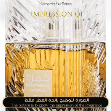 Inspired Lattafa - Khamrah Qahwa for Unisex