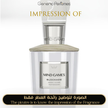 Inspired Mind Games - Blockade for Unisex A++