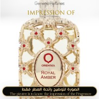 Orientica - Royal Amber for Unisex - A+ Orientica - Royal Amber for Unisex - A+