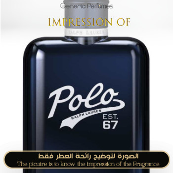Inspired Ralph Lauren - Polo 67 for Man A+
