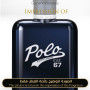 Inspired Ralph Lauren - Polo 67 for Man A+