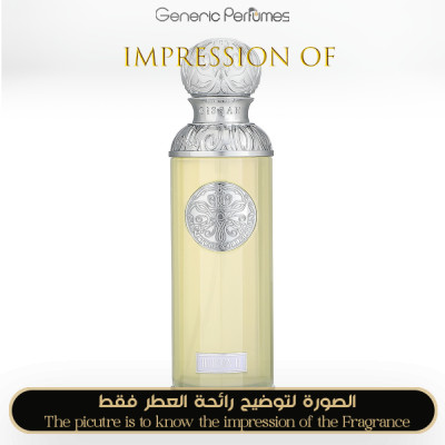 Inspired GISSAH - Hudson II for Unisex A+ Inspired GISSAH - Hudson II for Unisex A+
