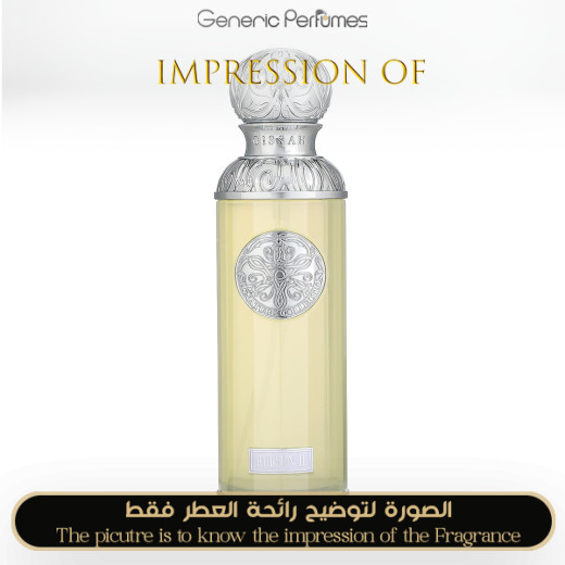 Inspired GISSAH - Hudson II for Unisex A+ Inspired GISSAH - Hudson II for Unisex A+