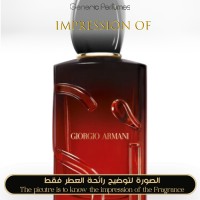 Giorgio Armani - Sì Passione Intense (2024) for Women A+ Giorgio Armani - Sì Passione Intense (2024) for Women A+
