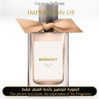 Burberry - High Tea for Unisex A+ Burberry - High Tea for Unisex A+