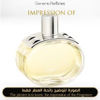 Hermès - Barenia for Women A+ Hermès - Barenia for Women A+