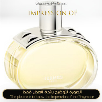 Hermès - Barenia for Women A+