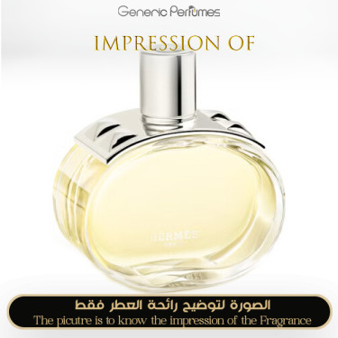 Inspired Hermès - Barenia for Women A+ Inspired Hermès - Barenia for Women A+