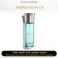Assaf - Arrogate Comete for Unisex A+ Assaf - Arrogate Comete for Unisex A+