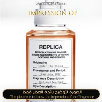 Maison Martin Margiela - Under the Stars for Unisex A+