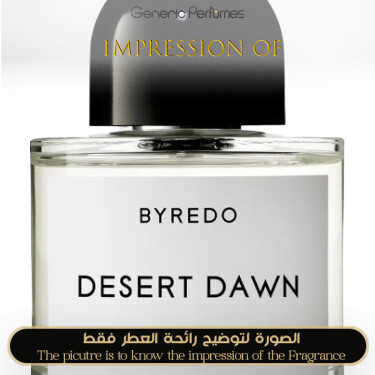 Inspired Byredo - Desert Dawn for Unisex Inspired Byredo - Desert Dawn for Unisex