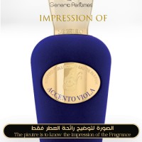 Sospiro Perfumes - Accento Viola for Unisex Sospiro Perfumes - Accento Viola for Unisex
