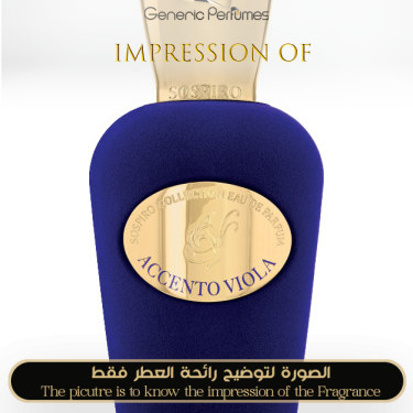 Inspired Sospiro Perfumes - Accento Viola for Unisex