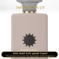Amouage - Opus XII – Rose Incense for Unisex Amouage - Opus XII – Rose Incense for Unisex