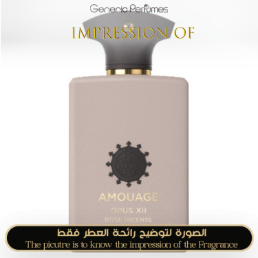 Inspired Amouage - Opus XII – Rose Incense for Unisex Inspired Amouage - Opus XII – Rose Incense for Unisex