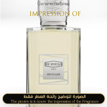 Inspired Ex Nihilo - Whiplash for Unisex