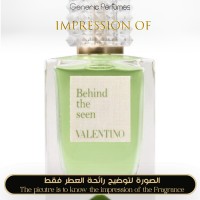 Valentino - Behind The Seen for Unisex Valentino - Behind The Seen for Unisex