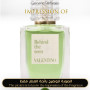 Inspired Valentino - Behind The Seen for Unisex