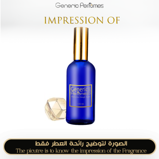 Inspired Millionairess Absolutely Gold Women Perfume Dupe