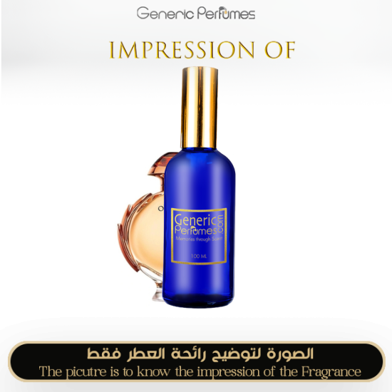 Inspired Olympus Intense Women Perfume Dupe