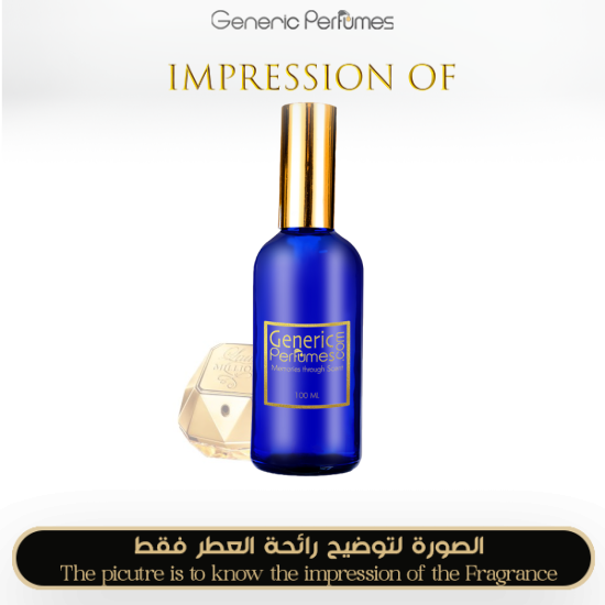 Inspired Millionairess Women Perfume Dupe