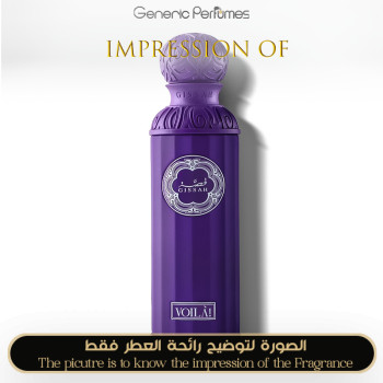 GISSAH - Voila for Unisex A+