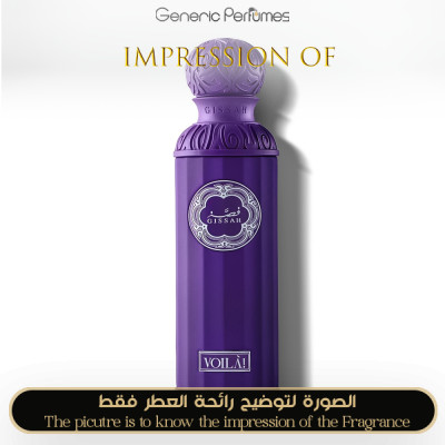 Inspired GISSAH - Voila for Unisex A+